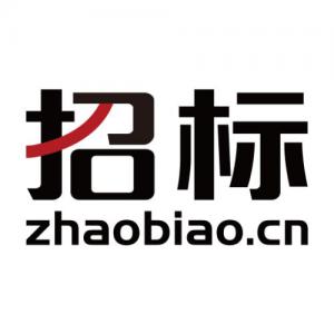 文達?碧城府住宅小區建設項目施工總承包招標控制價公告