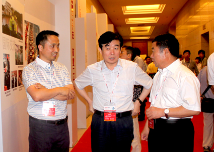 ¡���������w��ƽ�c���e�H�н���