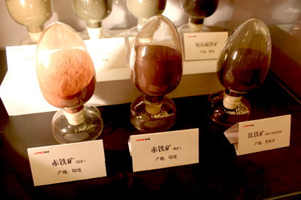 ¡��չ�����x�V���ɹ������Pע